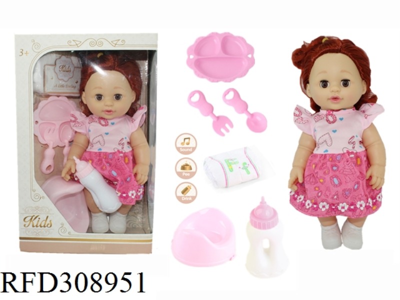 14 INCH DOLL DRINKING WATER PEE PEE BLINK WITH  4 SOUND IC.