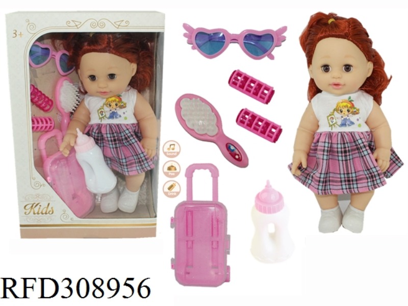 14 INCH DOLL DRINKING WATER PEE PEE BLINK WITH  4 SOUND IC.