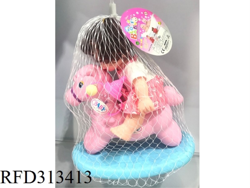 RUBBER  BABY DOLL SET