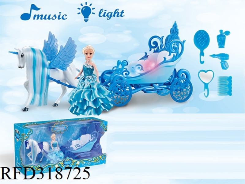 STATIC PEGASUS FLOAT WITH LIGHT MUSIC (BLUE)