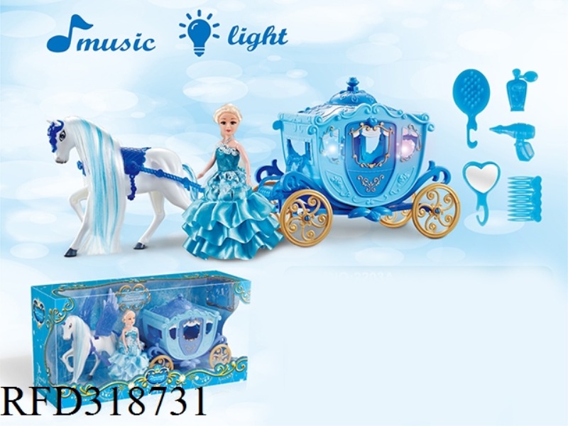 STATIC COLOR HAIR HORSE DREAM CAR WITH LIGHT MUSIC (BLUE)