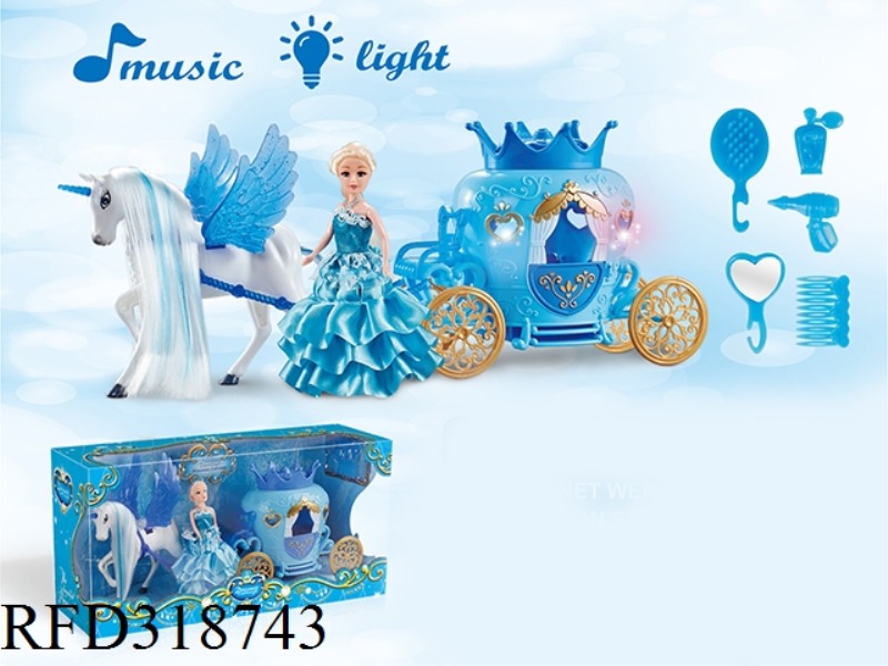 STATIC PEGASUS CROWN WITH LIGHT MUSIC (BLUE)