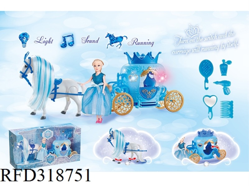 ELECTRIC COLOUR HAIR HORSE CROWN CAR (BLUE)