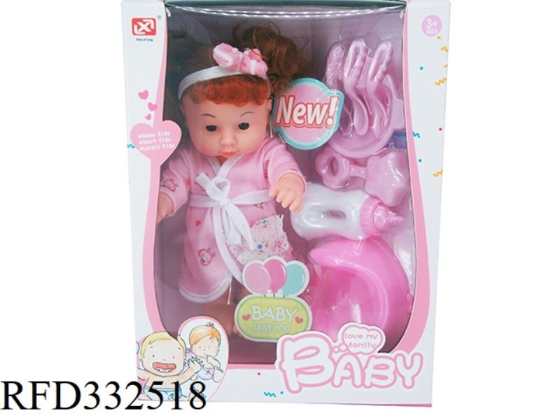 12 SOUND PACK ELECTRIC BABY ACCESSORIES 14 INCH VINYL DOLL