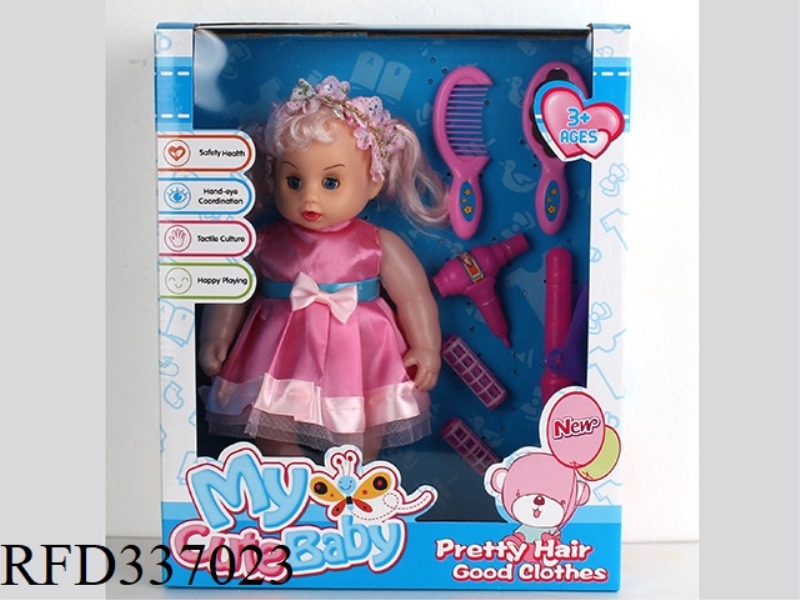 12 INCH DOLL WITH IC+ ACCESSORIES