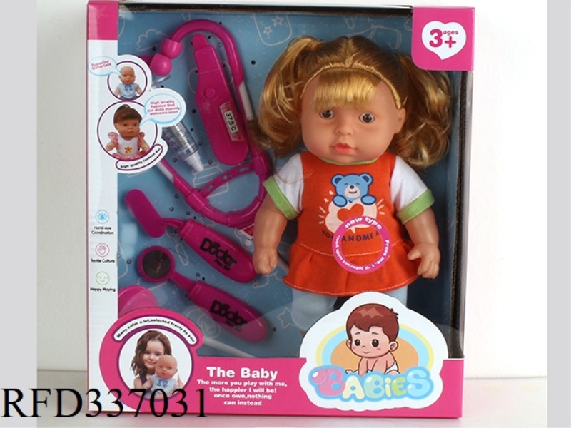 10 INCH DOLL WITH IC+ ACCESSORIES