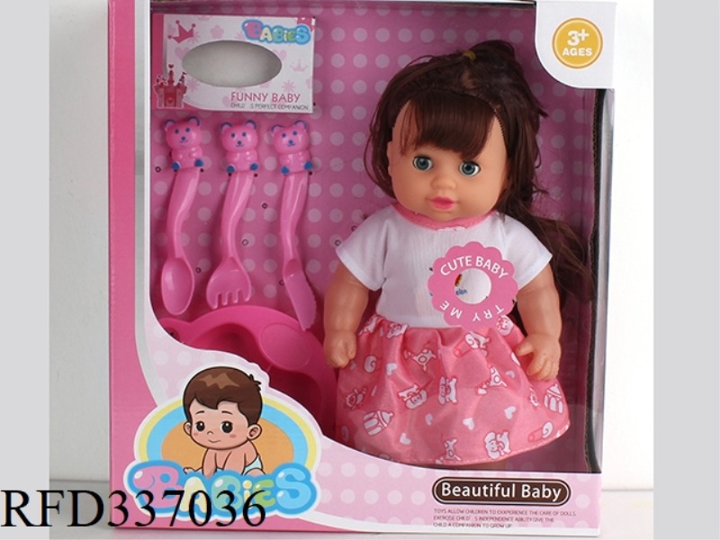 10 INCH DOLL WITH IC+ ACCESSORIES