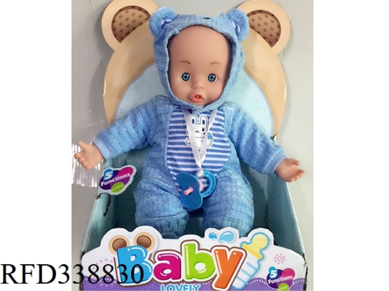 12 INCH 5-TONE BUTTON DOLL WITH PACIFIER