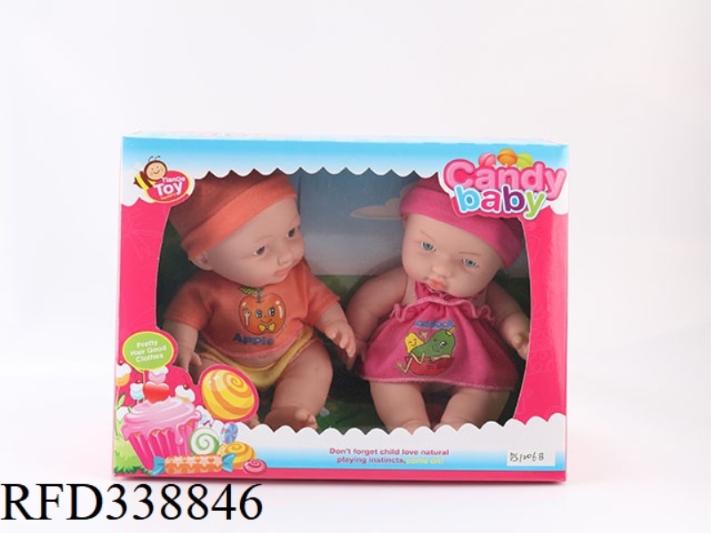 2PCS GIFT BOX 10 INCH EXPRESSION SITTING BABY