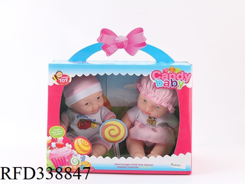 2PCS GIFT BOX 10 INCH EXPRESSION SITTING BABY