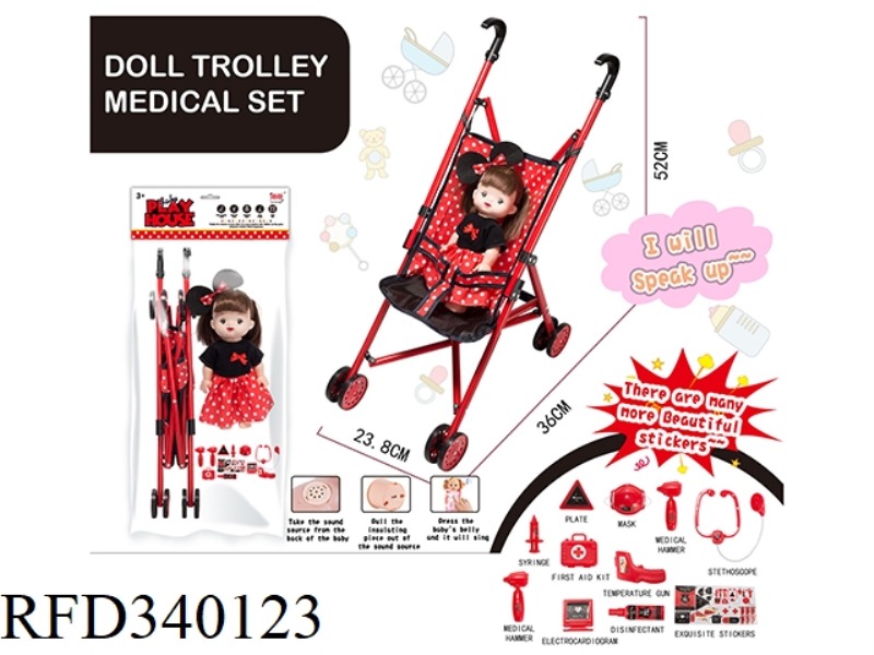 BABY STROLLER + DOLL IC (MEDICAL KIT VERSION)