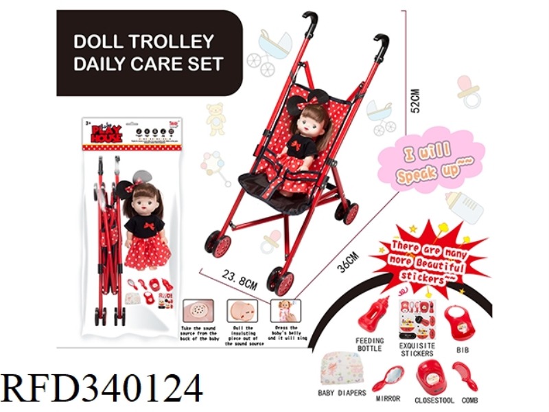 BABY STROLLER + DOLL IC (DAILY CARE VERSION)