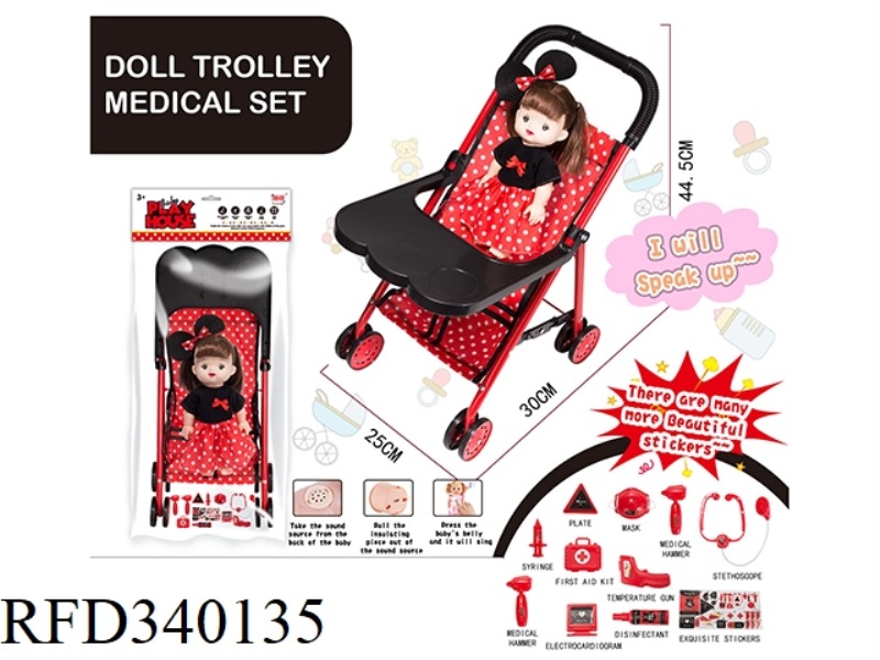 BABY MEAL BOARD TROLLEY + DOLL IC