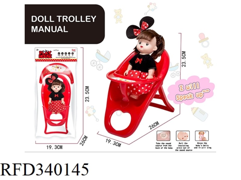 PLASTIC DINING CHAIR + DOLL IC