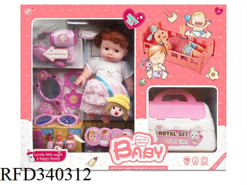 DOUBLE-OPENING WINDOW BINDING BOARD WITH FUNCTIONAL DOLL BED ACCESSORIES