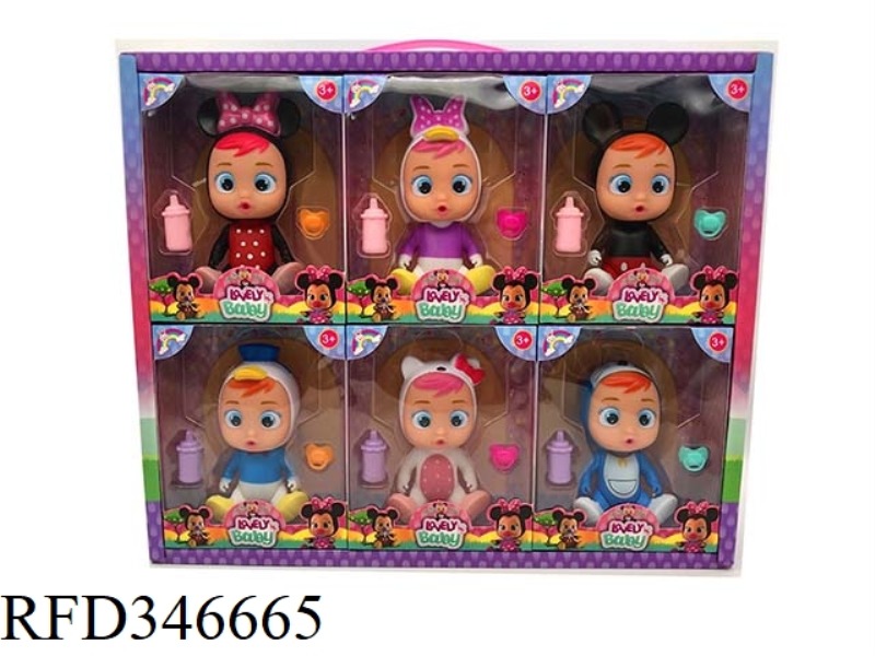 5 INCH CRYING DOLL ANIMATION MODEL WITH SPRAY OIL (6 MODELS ASSORTED)