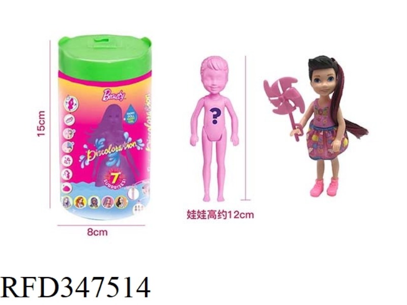 THE SECOND GENERATION 5-INCH SOLID BODY COLORFUL KELLY THEME. WITH PLASTIC CLOTHES WITH A SMALL WIND
