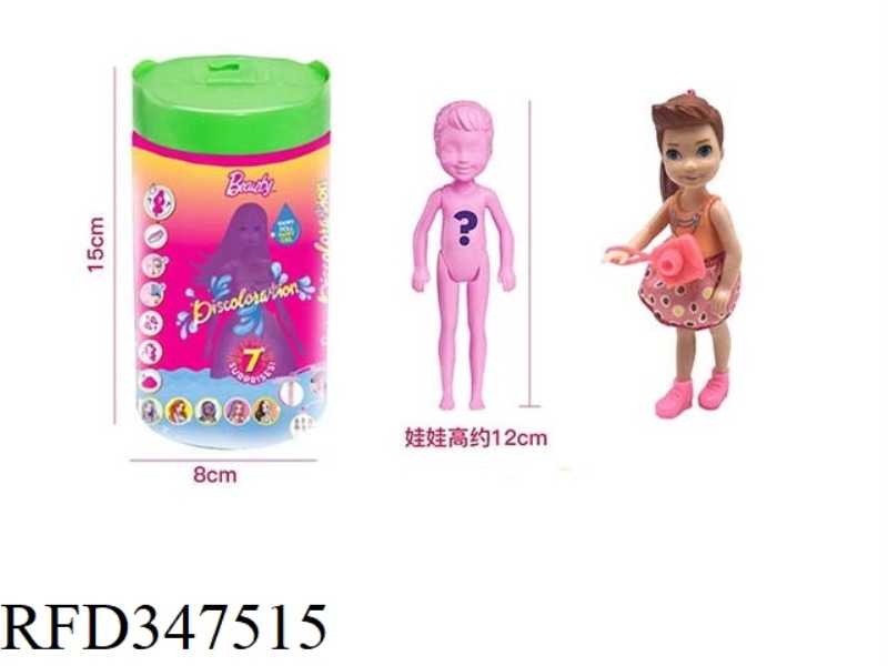 THE SECOND GENERATION 5-INCH SOLID BODY COLORFUL KELLY THEME. WITH PLASTIC CLOTHES, CAMERA, AND WIG