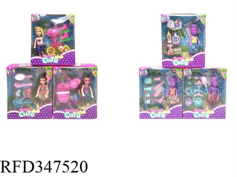 THE 3RD GENERATION 5-INCH REAL AVATAR COLOR-CHANGING KELLY THEME. 3 DIFFERENT THEMED ACCESSORIES WIT
