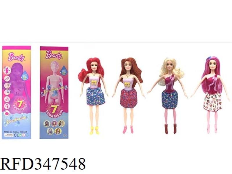 THE FIRST-GENERATION 11.5-INCH REAL BODY SURPRISE COLOR-CHANGING BARBIE. COMES WITH 5 DIFFERENT SURP