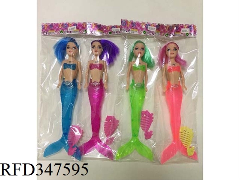 9 INCH SOLID BODY LIGHT MERMAID WITH SEAHORSE COMB