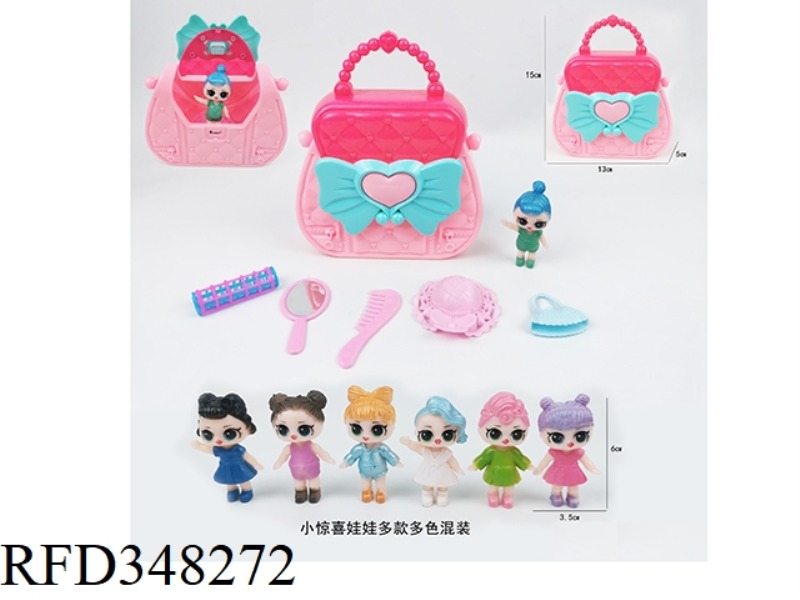 EXQUISITE STORAGE OF TOILETRY BAGS PLUS REAL SURPRISE DOLLS, MIRRORS, COMBS, HATS, BAGS, CURLERS