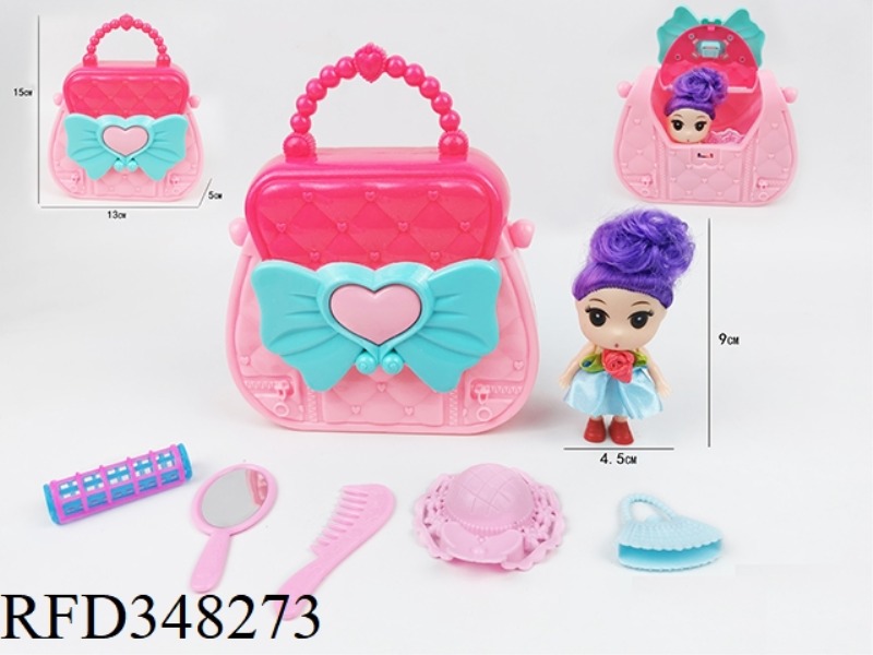 EXQUISITE STORAGE OF TOILETRY BAGS PLUS SOLID TWO-AND-A-HALF INCH CONFUSED DOLLS MIRRORS COMBS HATS