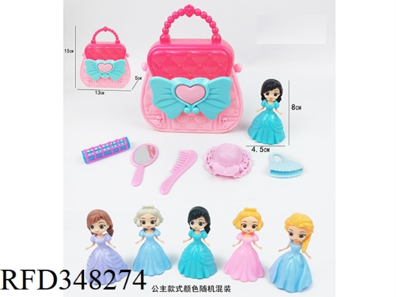 EXQUISITE STORAGE OF TOILETRY BAGS PLUS DISNEY PRINCESS MIRRORS, COMBS, HATS, BAGS, CURLERS