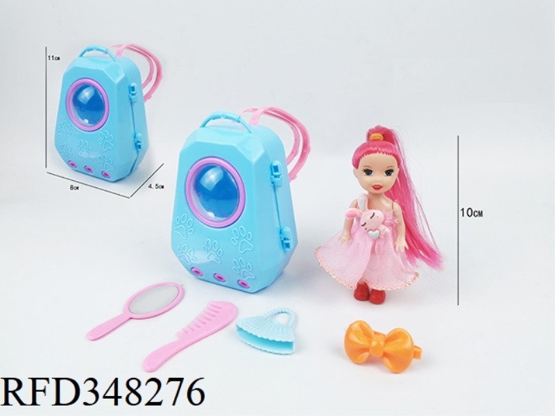 EXQUISITE PET SCHOOL BAG PLUS SOLID THREE-INCH AND A HALF LONG-HAIRED KELLY DOLL MIRROR, COMB, BAG,