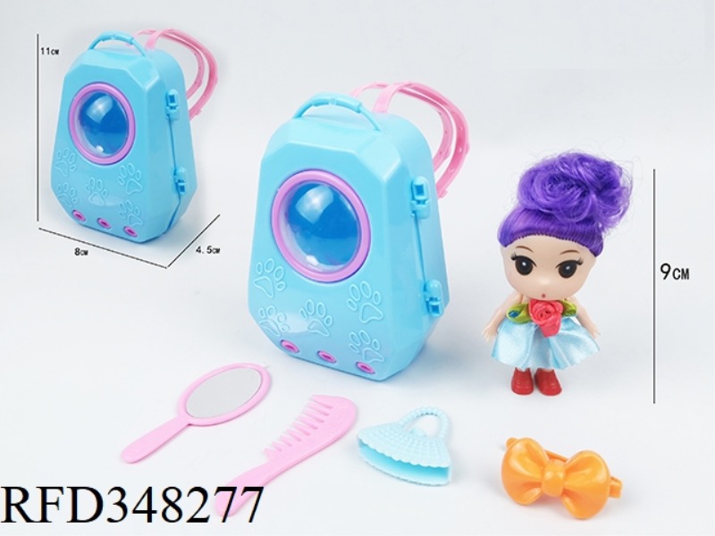 EXQUISITE PET SCHOOL BAG PLUS SOLID BODY TWO-AND-A-HALF INCH CONFUSED DOLL MIRROR COMB BAG BAG BUTTE