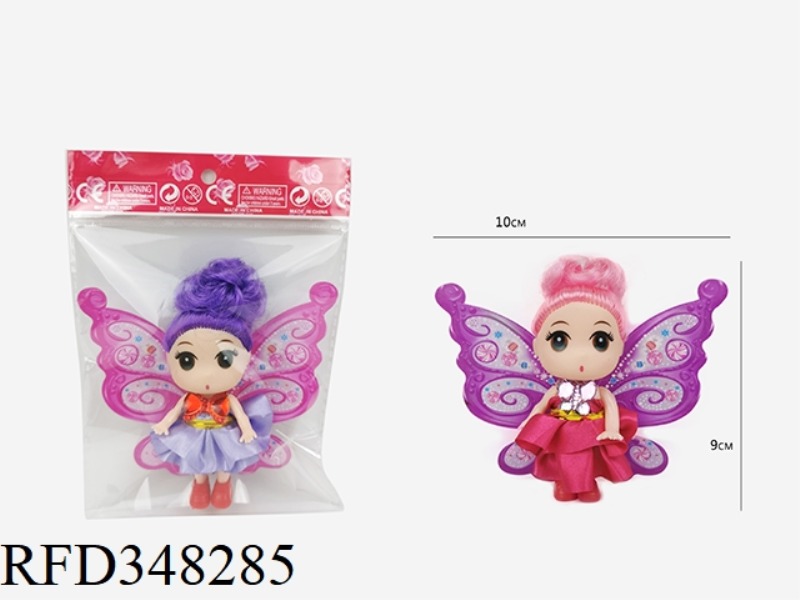 TWO INCH HALF SOLID FLOWER FAIRY LITTLE CONFUSED DOLL