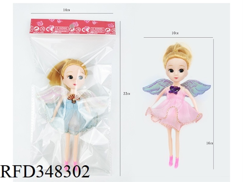 SEVEN-INCH SOLID GLASS SILK CLOTHES SMALL JENNY DOLL ANGEL WINGS DOLL