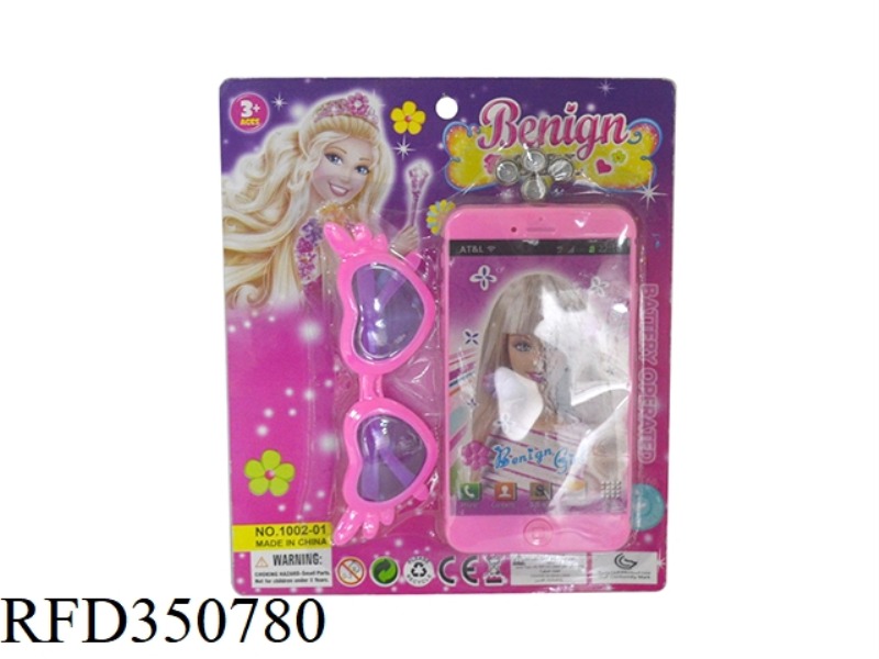 BARBIE PROJECTION MUSIC MOBILE PHONE WITH BATTERY AND GLASSES
