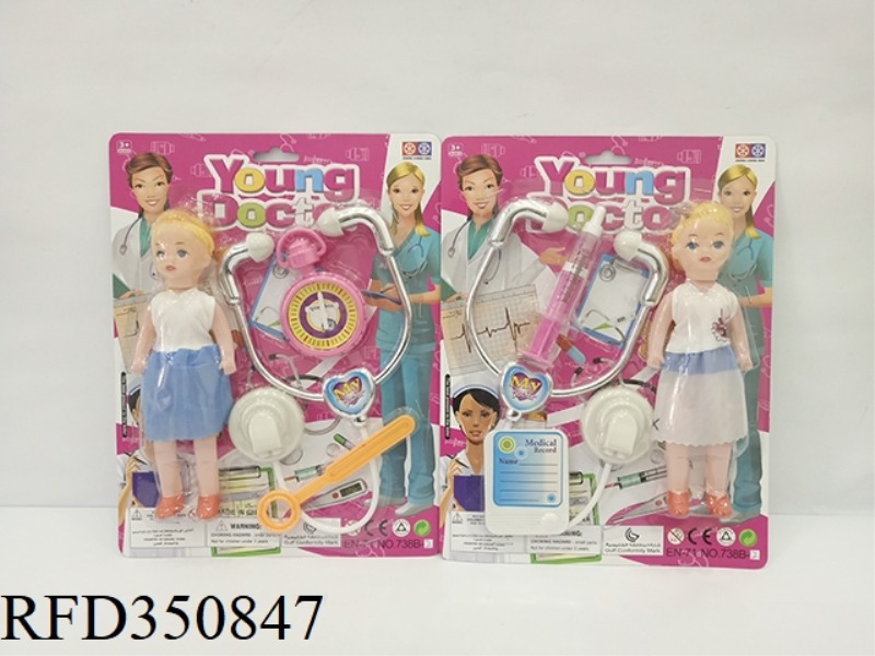 BARBIE MEDICAL EQUIPMENT (TWO TYPES)