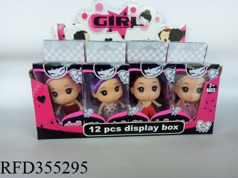 FOUR MIXED 2.5-INCH CONFUSED DOLLS/12PCS