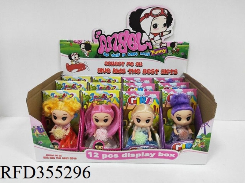 3.5 INCH SOLID BODY CONFUSED DOLL/12PCS