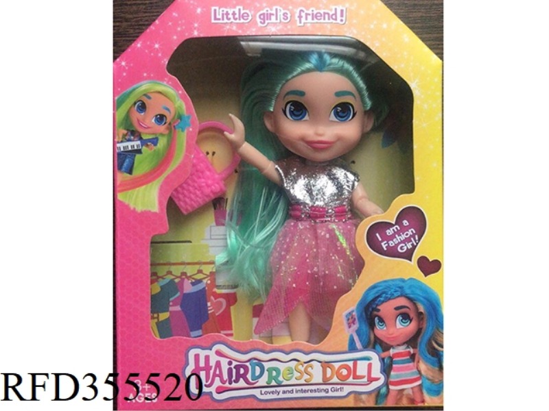 6 INCH HAIRDRESSING DOLL (WITH LIGHT)