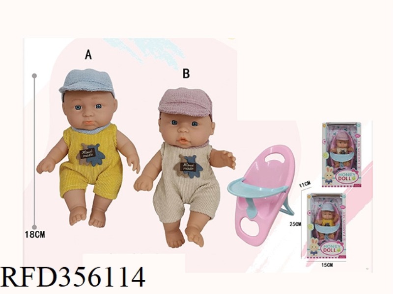 7 INCH FULL BODY VINYL DOLL WITH CHAIR PACKAGING