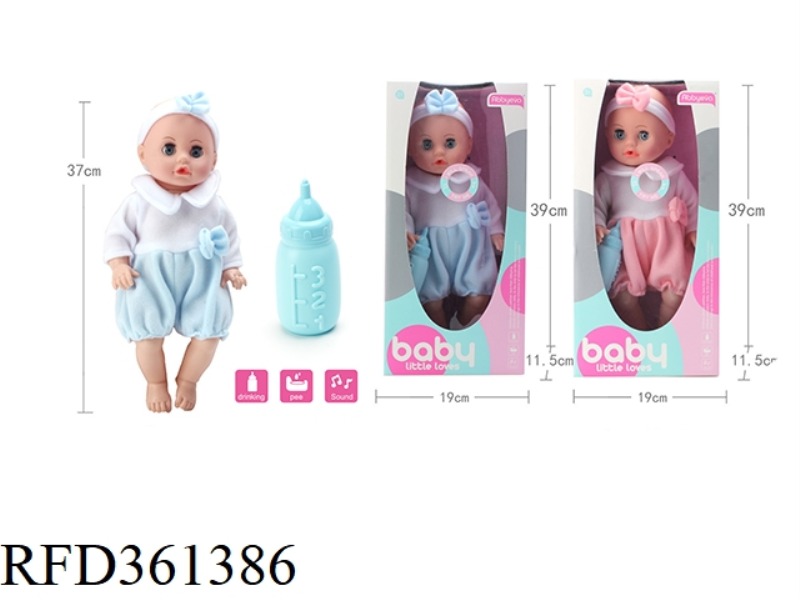 LIVE-EYE DOLL DRINKING WATER AND URINE WITH FOUR TONES IC