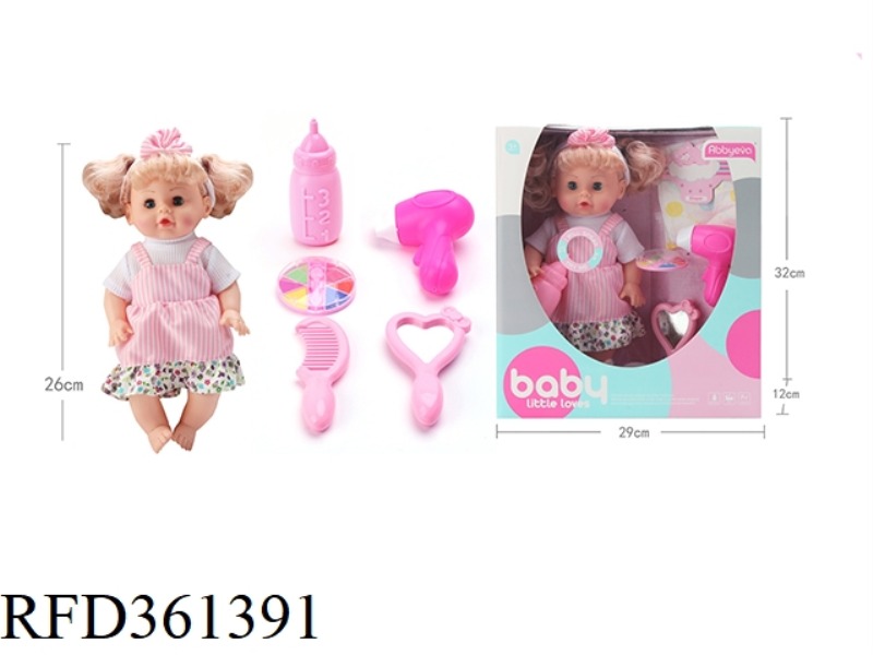 LIVE-EYE FEMALE DOLL SET (DRINKING WATER AND PEE WITH IC)