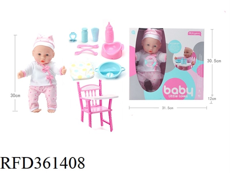 30CM COTTON BODY DOLL WITH DINING CHAIR WITH ACCESSORIES WITH 4 SOUND IC
