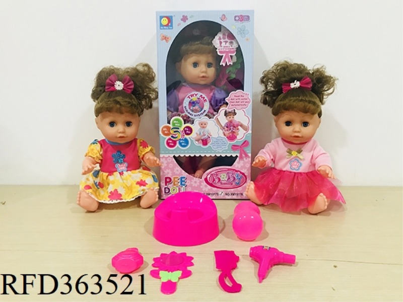 14 INCH HAIR, CHEST, SKIRT, HAND WITH STAGE LIGHT GLOWING DOLL (WESTERN IC)
(WITH 1 CROWN, 1 PAIR O