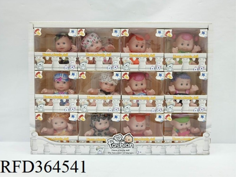 5 INCH SMALL COLOR BABY 8 EXPRESSION MIXED 12PCS