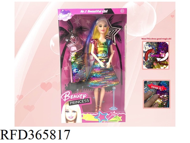 11-INCH SOLID BODY 9-JOINT FASHION BARBIE (8 HAIR COLORS) (CLOTHES SEQUINS CAN BE FLIPPED)