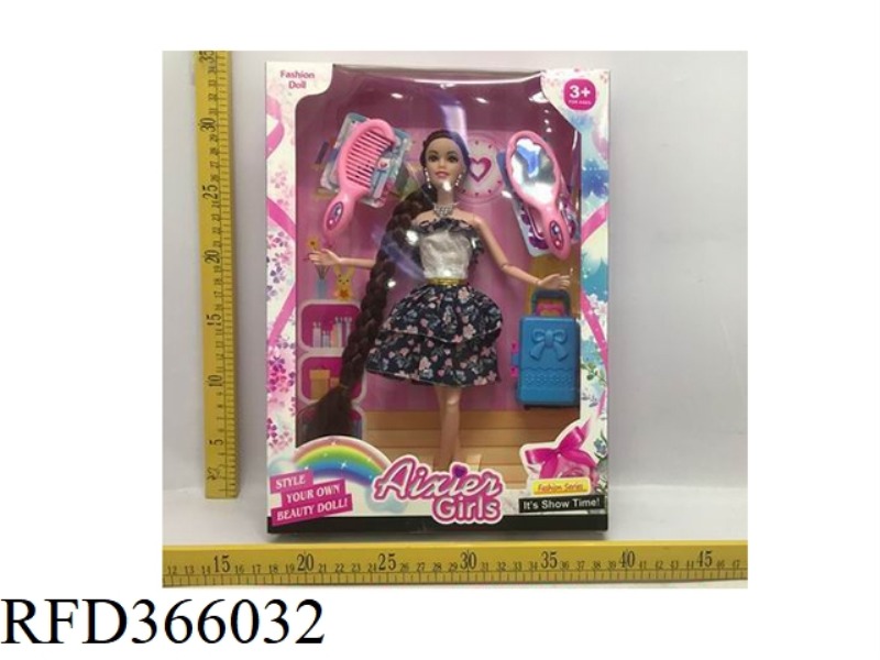 11.5 INCH FASHION BARBIE (WITH PORTABLE GIFT BOX)