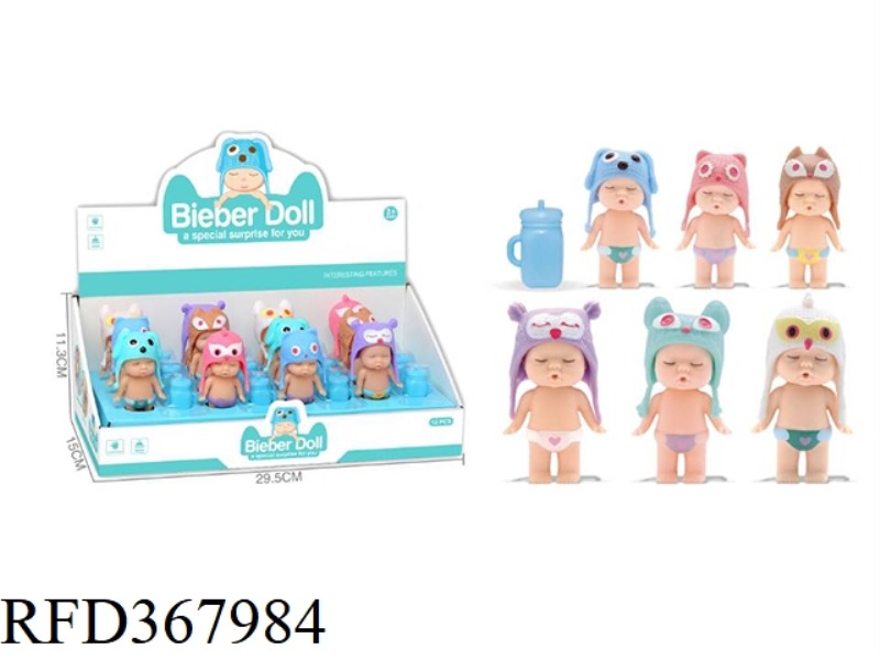 BIEBER DOLL CAN DRINK WATER 12PCS