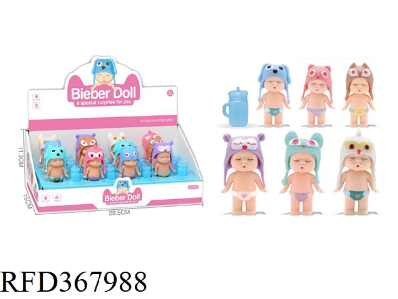BIEBER DOLL CAN DRINK WATER 12PCS