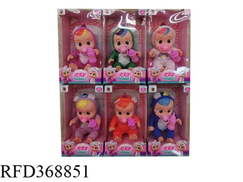 10-INCH VINYL CRYING DOLL WITH TEARING FUNCTION, SIX TYPES OF MIXED BOTTLES WITH IC PACIFIER