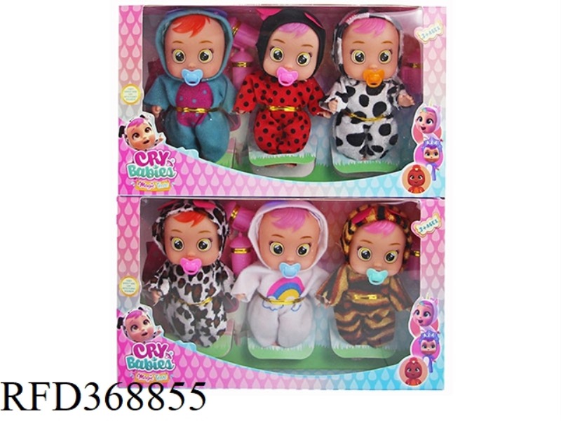 6-INCH VINYL CRYING DOLL WITH TEARING FUNCTION AND PACIFIER BOTTLE WITH TWO STYLES ASSORTED (ONE STY