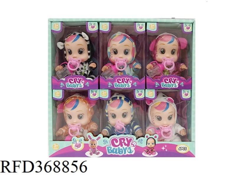 8-INCH VINYL CRYING DOLL WITH TEARING FUNCTION, BABY BOTTLE WITH PACIFIER, SIX TYPES 6PCS